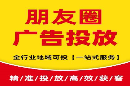 竞价推广SEM托管的策略调整——某知名品牌的成功经验