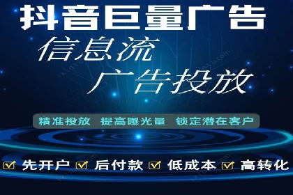 SEM托管优化案例：精准定位提升点击率