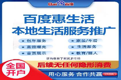 信息流广告投放策略及成功案例解析